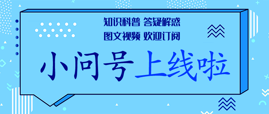 微信更新2.jpg